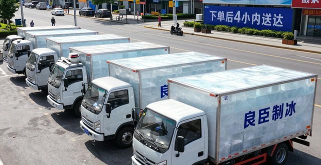 武侯工业冰块哪里买 本地制冰厂直供价格表