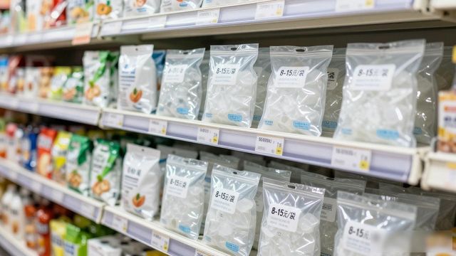 食用冰块价格高原因_武侯食用冰价格_食用冰块选购技巧